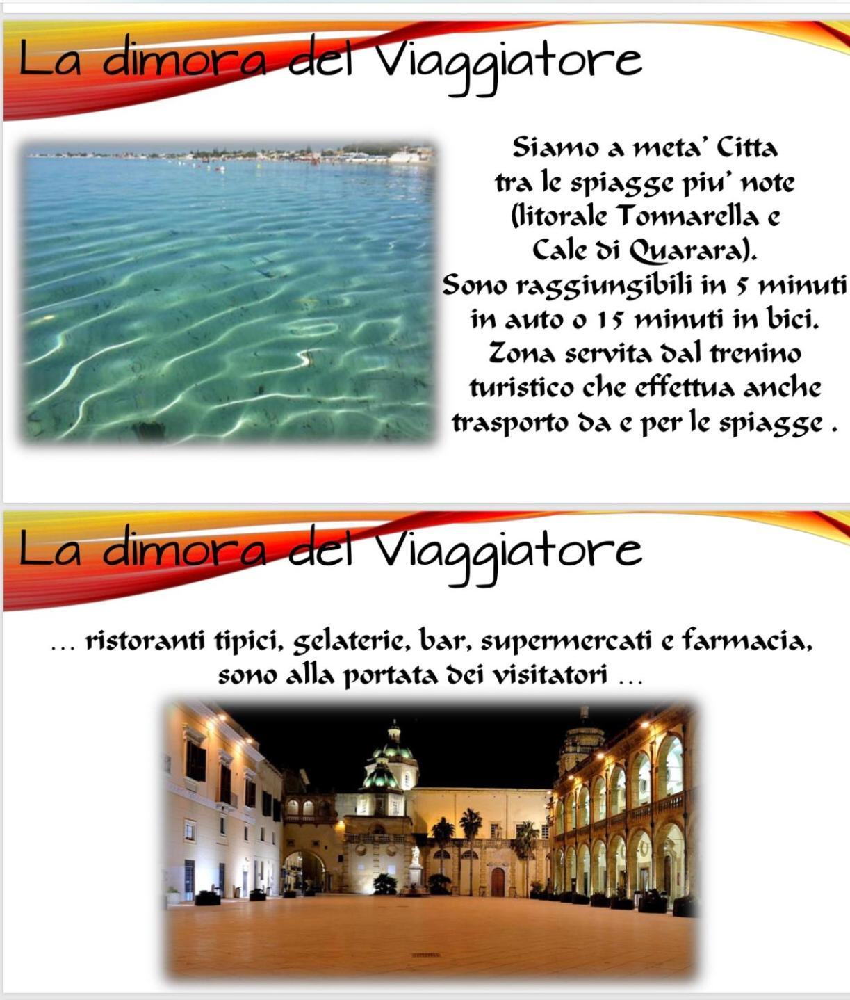 La Dimora Del Viaggiatore Luxury Apartments 马扎拉德尔瓦洛 外观 照片