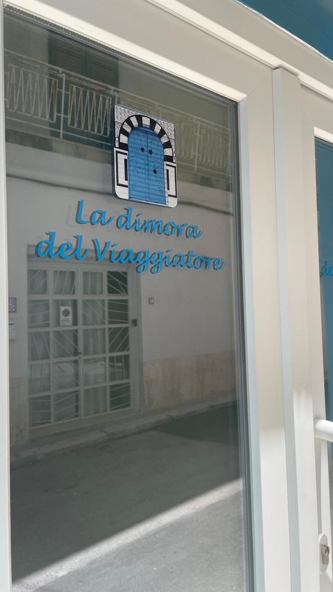 La Dimora Del Viaggiatore Luxury Apartments 马扎拉德尔瓦洛 外观 照片